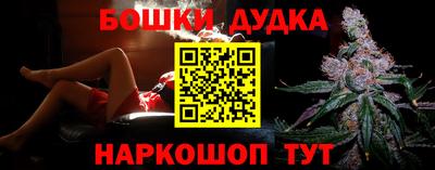 дмт Моздок