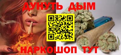 дмт Моздок