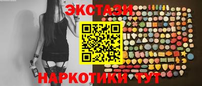 стаф Можайск