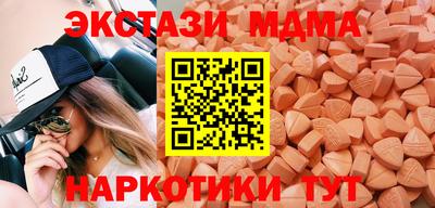 дмт Моздок