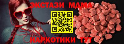 дмт Моздок