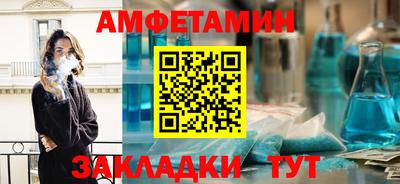 дмт Моздок