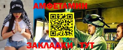 дмт Моздок