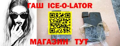 дмт Моздок