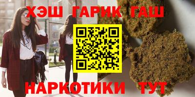 дмт Моздок