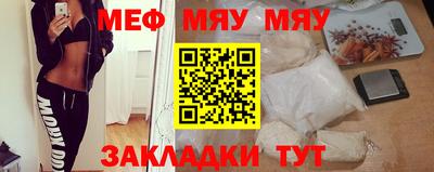 дмт Моздок